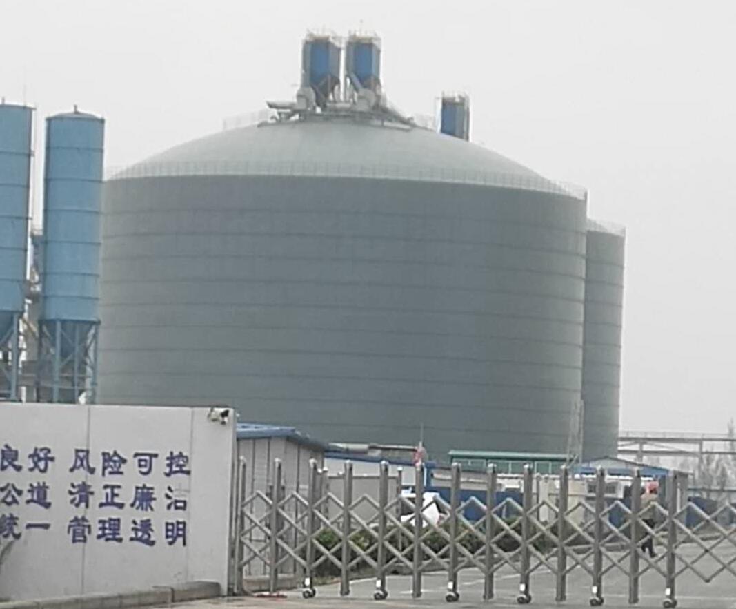 临猗4万吨粉煤灰储存库